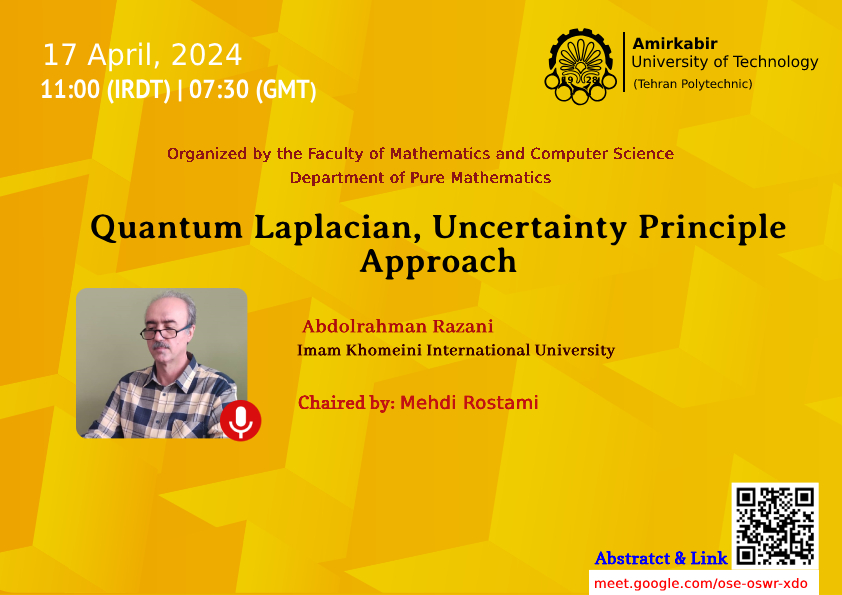 Quantum Laplacian, Uncertainty Principle Approach